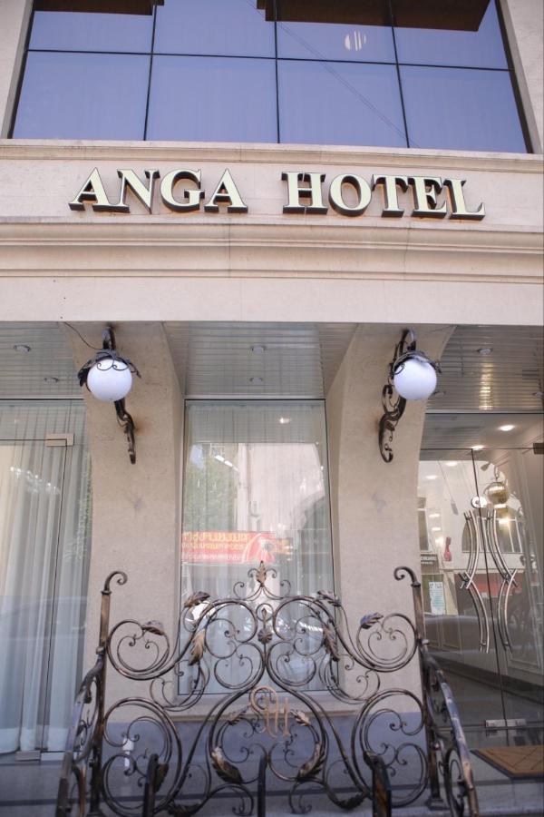 Anga Yerevan Hotel 외부 사진
