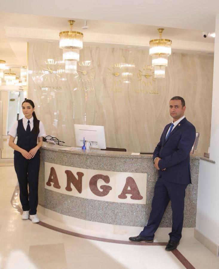 Anga Yerevan Hotel 외부 사진